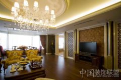 難以忘懷的高級(jí)住宅哈公館歐式客廳裝修圖片