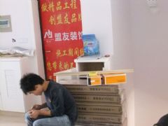盟友裝飾在建工地-風(fēng)景九園現(xiàn)代客廳裝修圖片
