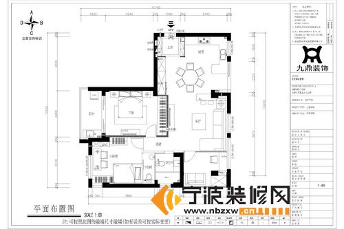 現(xiàn)代客廳裝修圖片