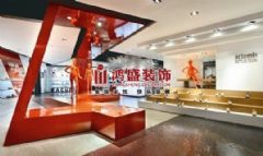 現(xiàn)代其它裝修圖片
