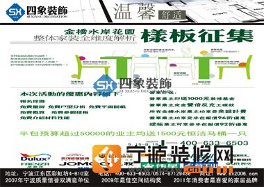 現(xiàn)代客廳裝修圖片