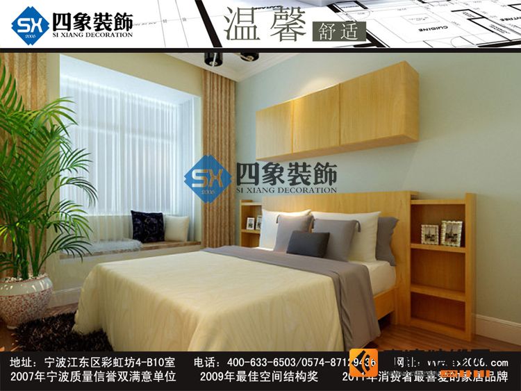 現(xiàn)代客廳裝修圖片