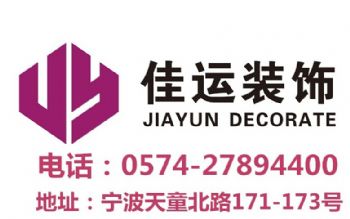 混搭客廳裝修圖片