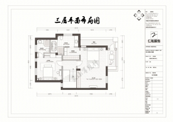君園和莊24幢100單元別墅裝修設(shè)計(jì)歐式客廳裝修圖片