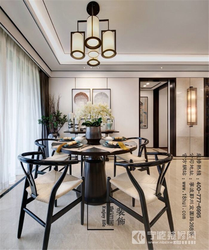 【梵品空間設(shè)計】儒雅端莊新中式