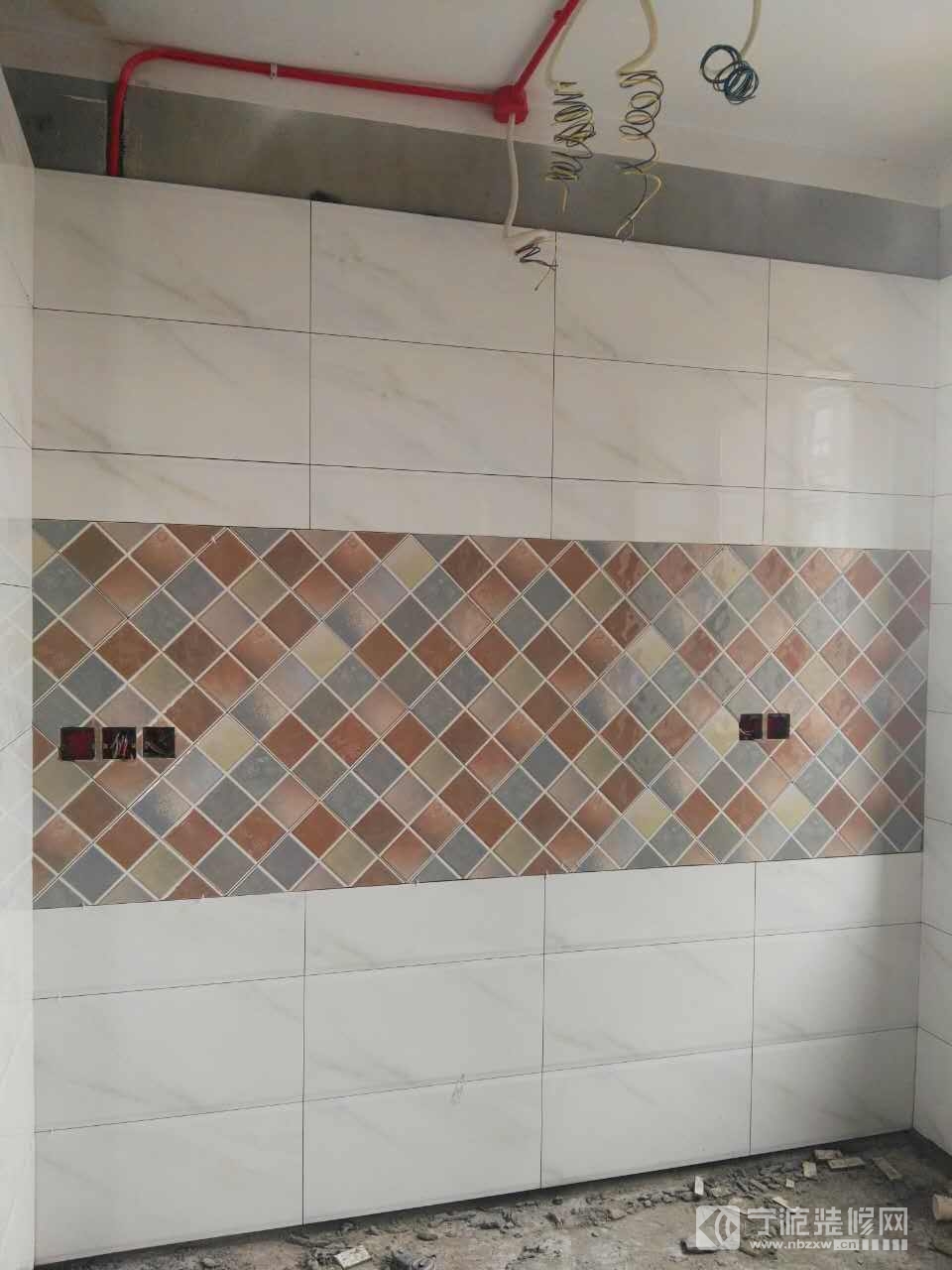 和順家園