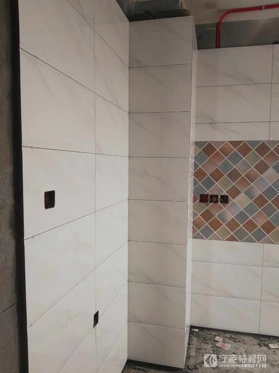 和順家園