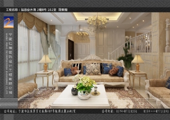 如意金水灣3幢102室歐式玄關(guān)裝修圖片