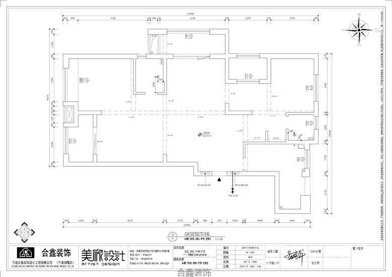 現(xiàn)代客廳裝修圖片