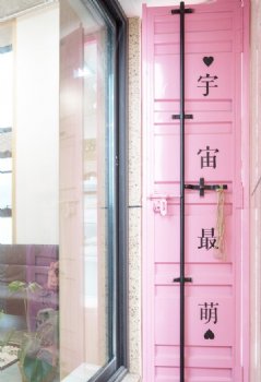 擁陽光與貓，享歲月靜好現(xiàn)代其它裝修圖片