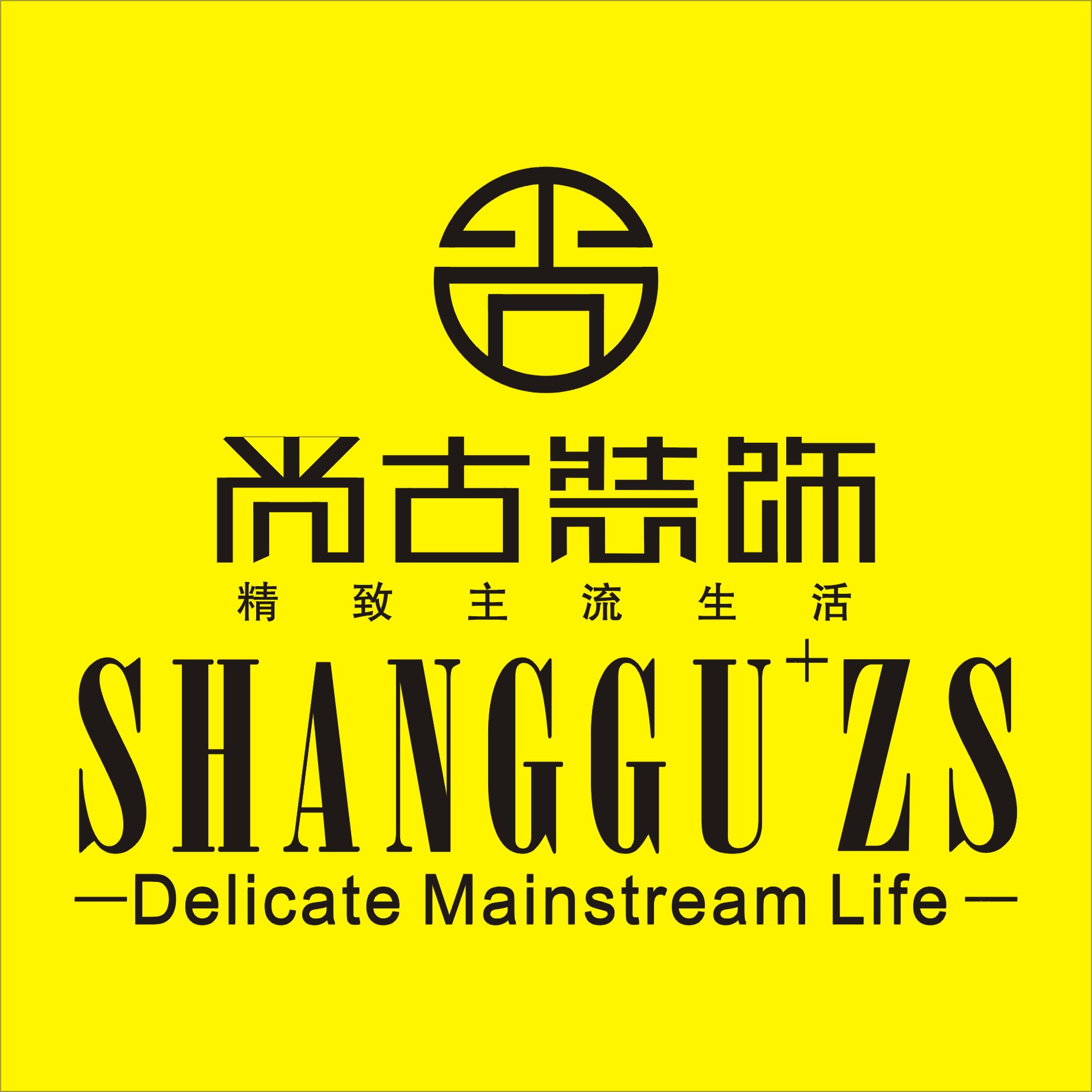 潘杰