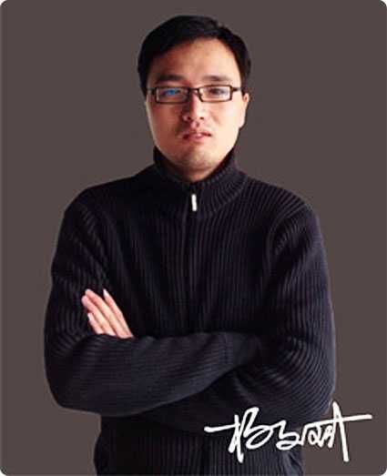 楊文斌